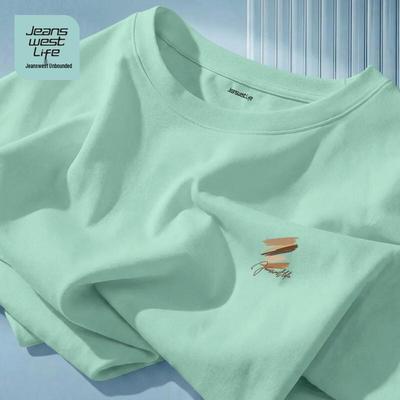 JEANSWEST LIFE Мужская футболка-поло с эффектом охлаждения