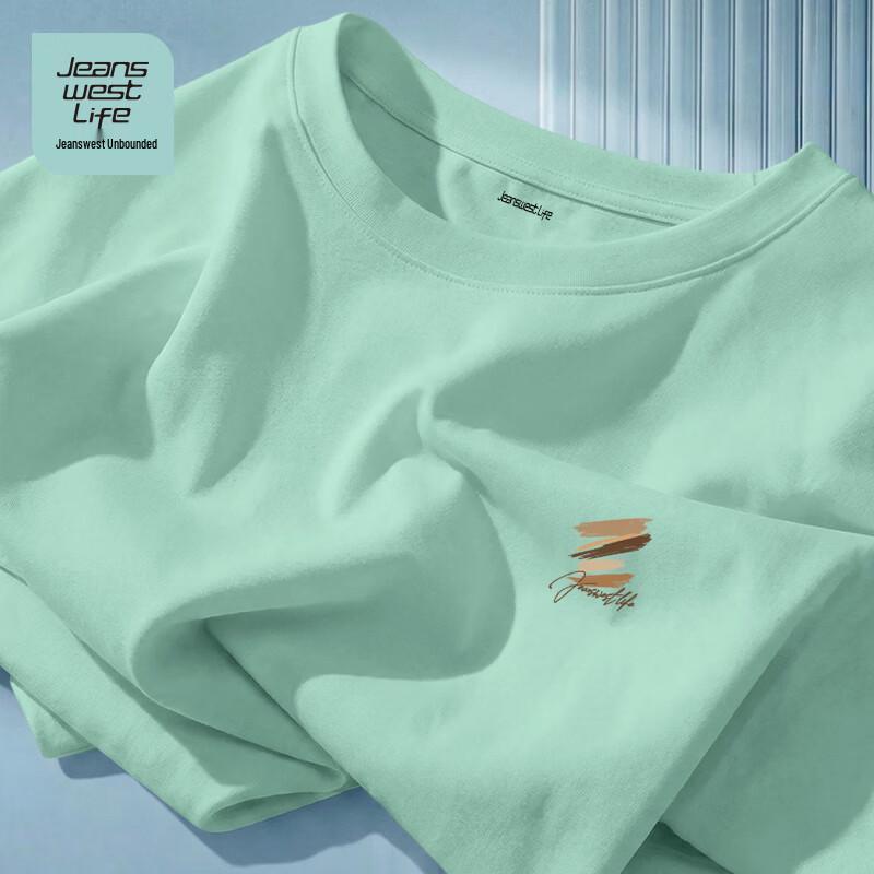 JEANSWEST LIFE Мужская футболка-поло с эффектом охлаждения