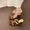 Premium Open-toed Square Head Cool Slippers Women's Summer Outer Wear Temperament Beautiful Fine Heel High Heel Sandals