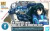 Мобильная кукла HGBD может быть базой пластиковой модели [цвет Gundam] (Гандам Лимитед)