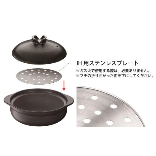 Ishigaki No. 8 Earthenware Pot, Suitable for IH and Gas, Boiling-Resistant, Serves 3-4 People, 4292