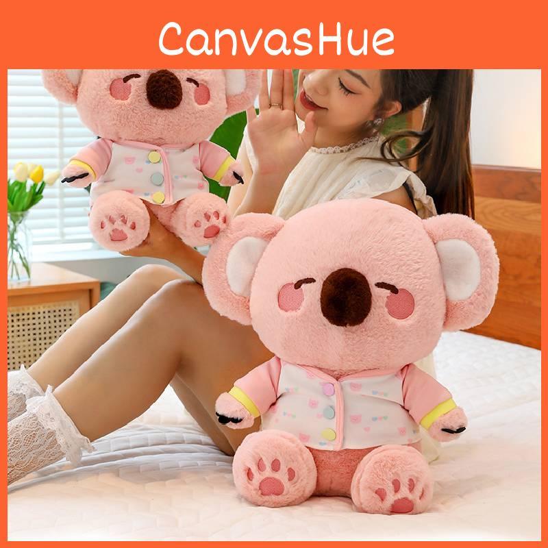 Pink In Koala Clothes Plush Toy Cartoon Stuffed Dolls Decoration Gifts Kids