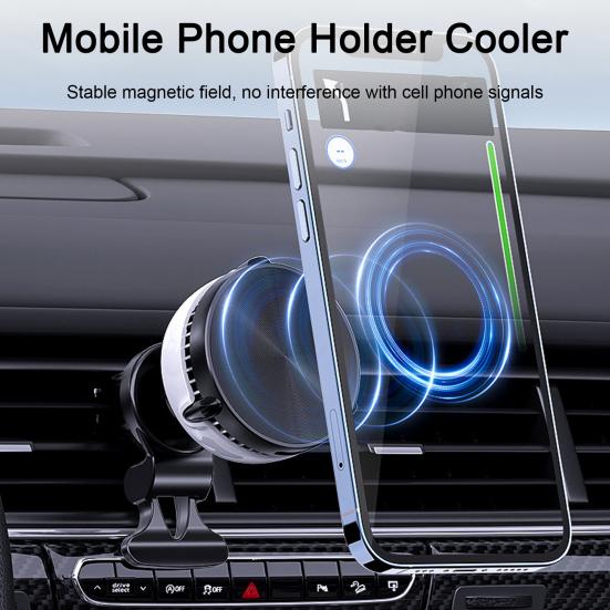Охладитель для мобильного телефона, сильная 18 Вт, совместимая с магнитной адсорбцией, широко предотвращает падение, 3700PRM, алюминиевый перегрев автомобиля, беспроводная связь