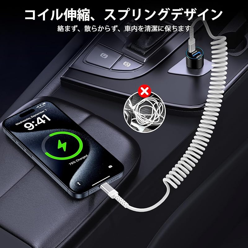 USB C Cable Short 20W Fast Charging 1.2M Coil Type Type C Expansion and Contraction High Durability C To Charging Cord Prevention of Disconnection