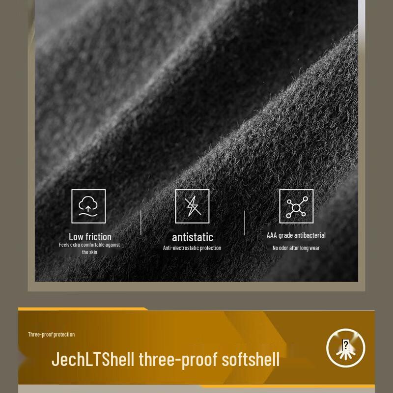 Ветрозащитные термоперчатки Beneunder Air-Fluff