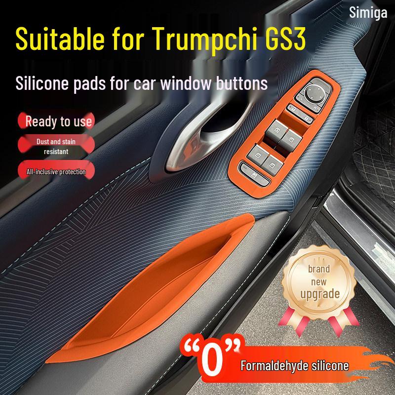 Защитный комплект для салона Trumpchi GS3 - Накладки на кнопки стеклоподъемников, консоль и рычаг переключения передач