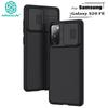 NILLKIN Роскошный жесткий чехол для телефона из ПК для Samsung Galaxy S20 FE / S20 Fan Edition 5G CamShield с защитой конфиденциальности камеры