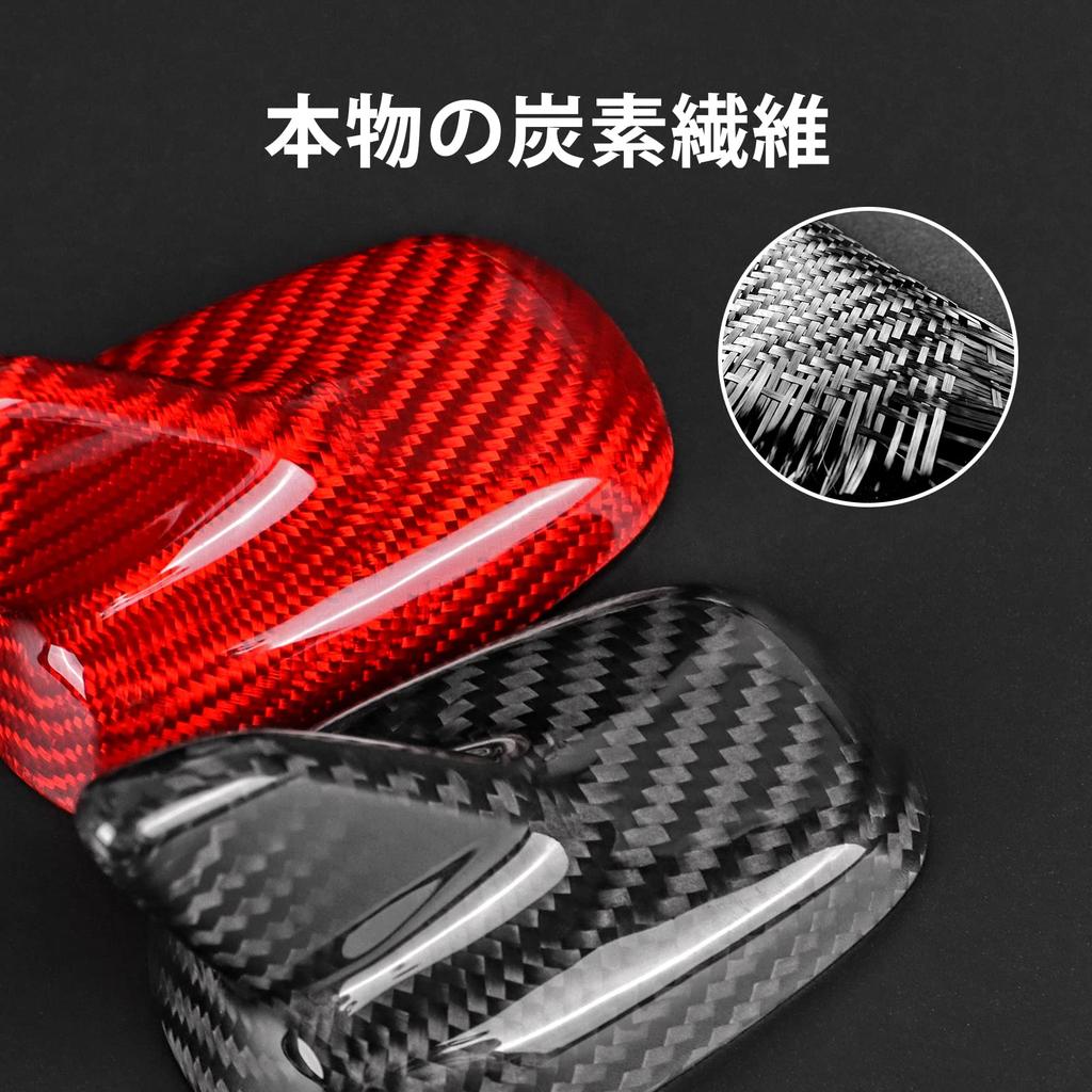 AIRSPEED Volkswagen Accessories Real Hard Carbon Fiber Car Shark Fin Antenna Cover Decoration Cover