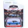 Серия масштабных копий GREENLIGHT Dodge Charger 164 Barrett-Jackson 11-1969 (B5 Синий) (Зелёная Машина)