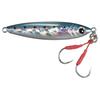 Major Craft Jigpara TG Tungsten Metal Jig Sardine 120g Lure JPTG-120 #1