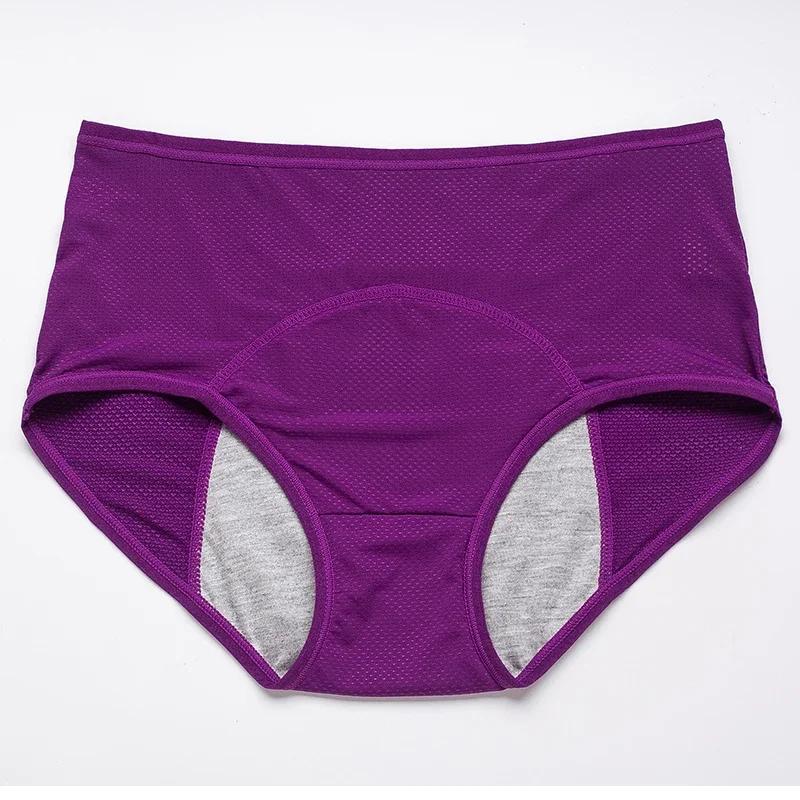 Plus Size Leak Proof Menstrual Panties Women Underwear Period Cotton Pregnancy Waterproof Briefs Physiological Breathable Pants