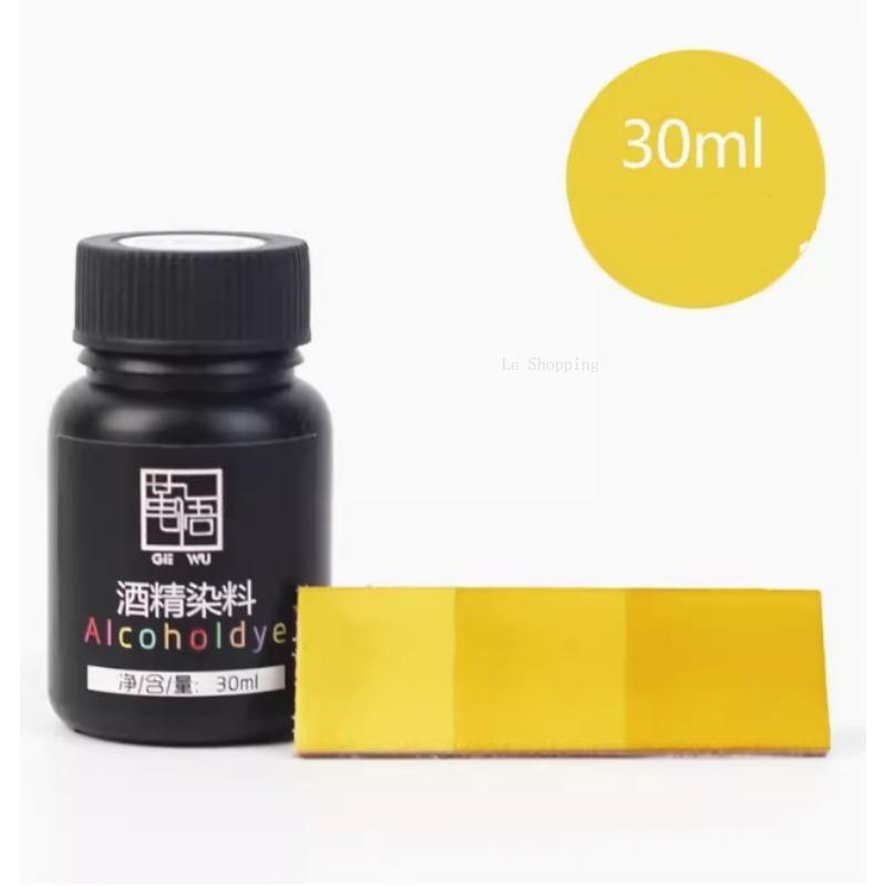 30 мл Кожаный спиртовой краситель, содержащий золотой пигмент сплошного цвета, ручной работы, DIY, растительного дубления, для сумок, одежды, тинта, пигмент для кожаного искусства