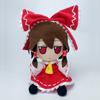 Милая плюшевая кукла Фумо из серии Touhou - Рейму, высота 20 см