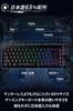 Игровая клавиатура ELECOM проводная VK300S RGB Tenkeyless Size Mechanical Neo Clutch Keycap Silver Axis Speed Linear Оснащена портом USB V-custom 65%