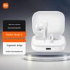 Беспроводные наушники Xiaomi Redmi Buds 5 с шумоподавлением
