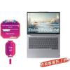 Lenovo Ноутбук ThinkBook 14 2.8K с высокой частотой обновления (Китайская версия)