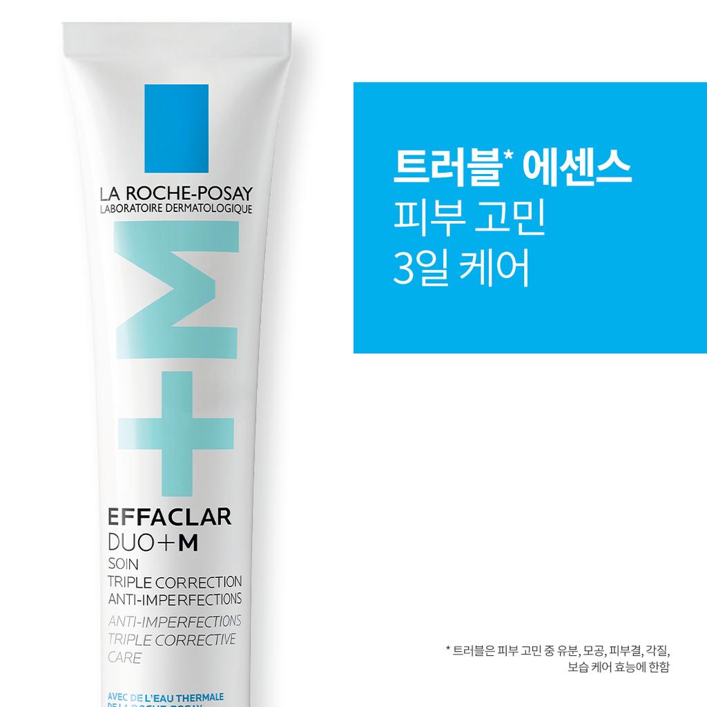 [larocheposay] Набор La Roche-Posay Effaclar Duo+M Эссенция 40 мл + Cicaplast B5+ Бальзам 100 мл