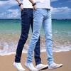 Korean 2025 Summer Men's Elastic Loose-Fit Casual Jeans