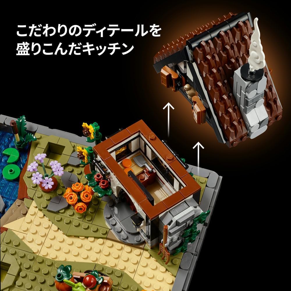 LEGO Icons Autumn Cottage Garden Toy Building Blocks Home Decor Fake Plants for Men and Women 11372