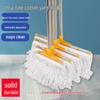 Extra Large Wide Cotton Mop with Stainless Steel Handle