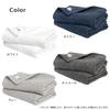 Bloom Imabari Towel Certified Bath Towel Set of 2 Ciel Hotel Specifications Water Absorbent Quick Drying Room Drying Cotton Made In Japan X 100%