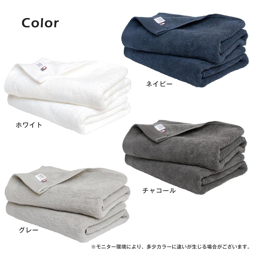 Bloom Imabari Towel Certified Bath Towel Set of 2 Ciel Hotel Specifications Water Absorbent Quick Drying Room Drying Cotton Made In Japan X 100%