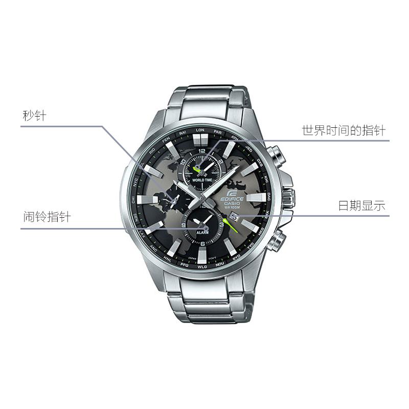 Casio Мужские часы EDIFICE Черные EFR-303D-1AVUPR