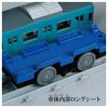 TAKARA TOMY Пригородный поезд Plarail Real Class 201 Series (JR West Небесно-голубой)