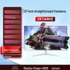 Новый 27-дюймовый 2K 144 Гц Изогнутый Игровой Монитор - Ультратонкий Безрамочный Дизайн