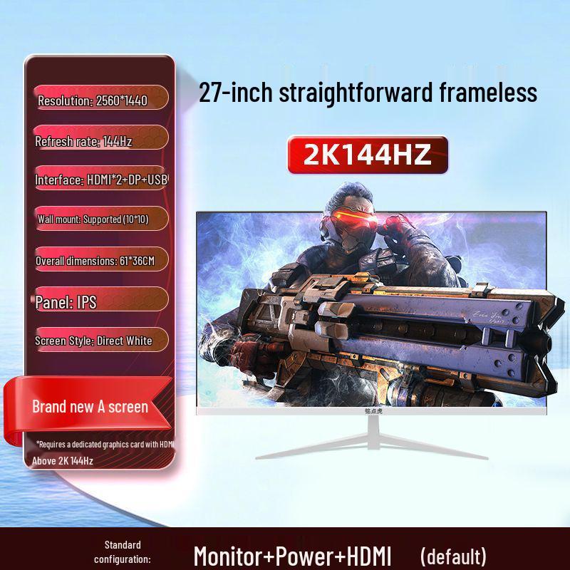 Новый 27-дюймовый 2K 144 Гц Изогнутый Игровой Монитор - Ультратонкий Безрамочный Дизайн