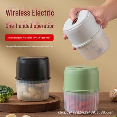 Аккумуляторная беспроводная электрическая давилка для чеснока – кухонная мясорубка для приготовления пищи