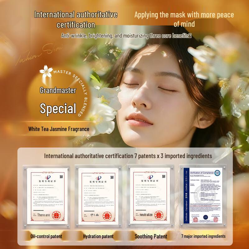 DR JEVEITAL Astragalus Sleeping Mask