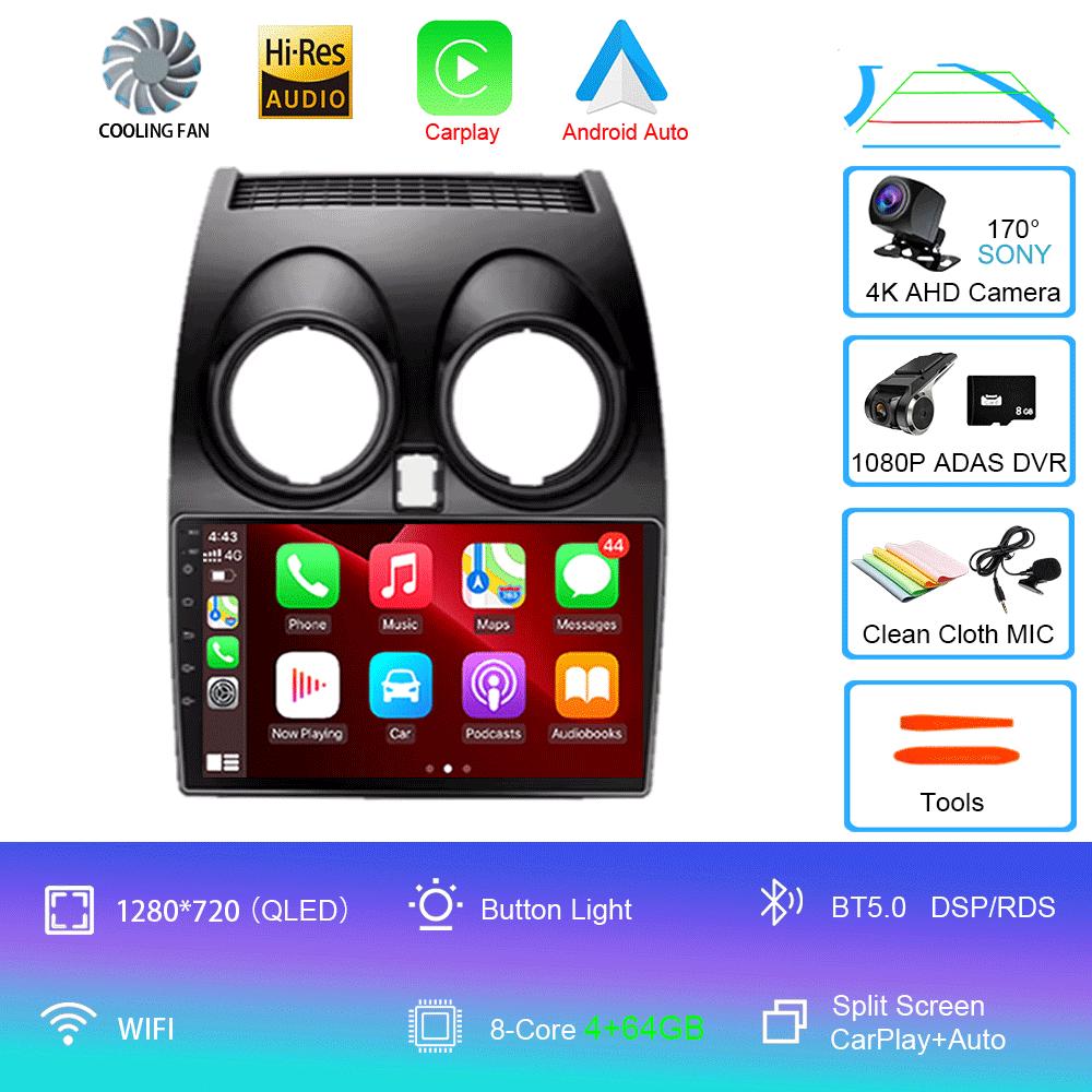 Android 14 2 DIN для Nissan Qashqai 1 J10 2006-2014 Радио Mobil Navigasi Pemutar Мультимедиа DVD Carplay Стереодинамик Ke