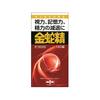 Таблетки Золотой Змеи (Данг-уй-джон) 180 таблеток
