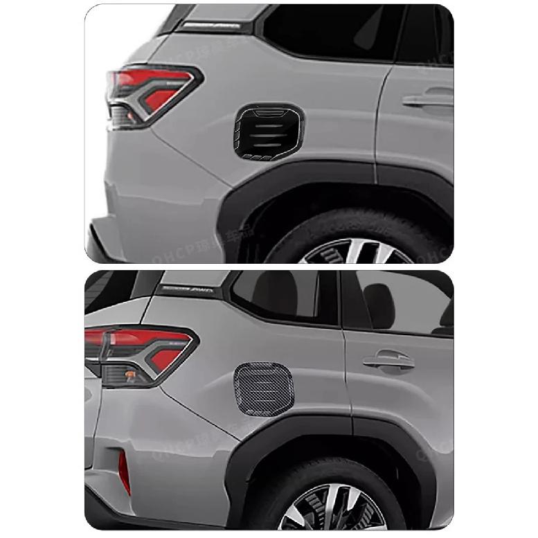 QHCP Car Fuel Tank Cover Protection ABS Gas Tank Cap Petrol Cover Anti-scratch Fit For Subaru Forester 2025 Exterior Accessories