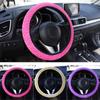 Multiple Color Warm Fur Long Plush Woolen Pearl Velvet Car Soft Wool Winter Steering Wheel Cover