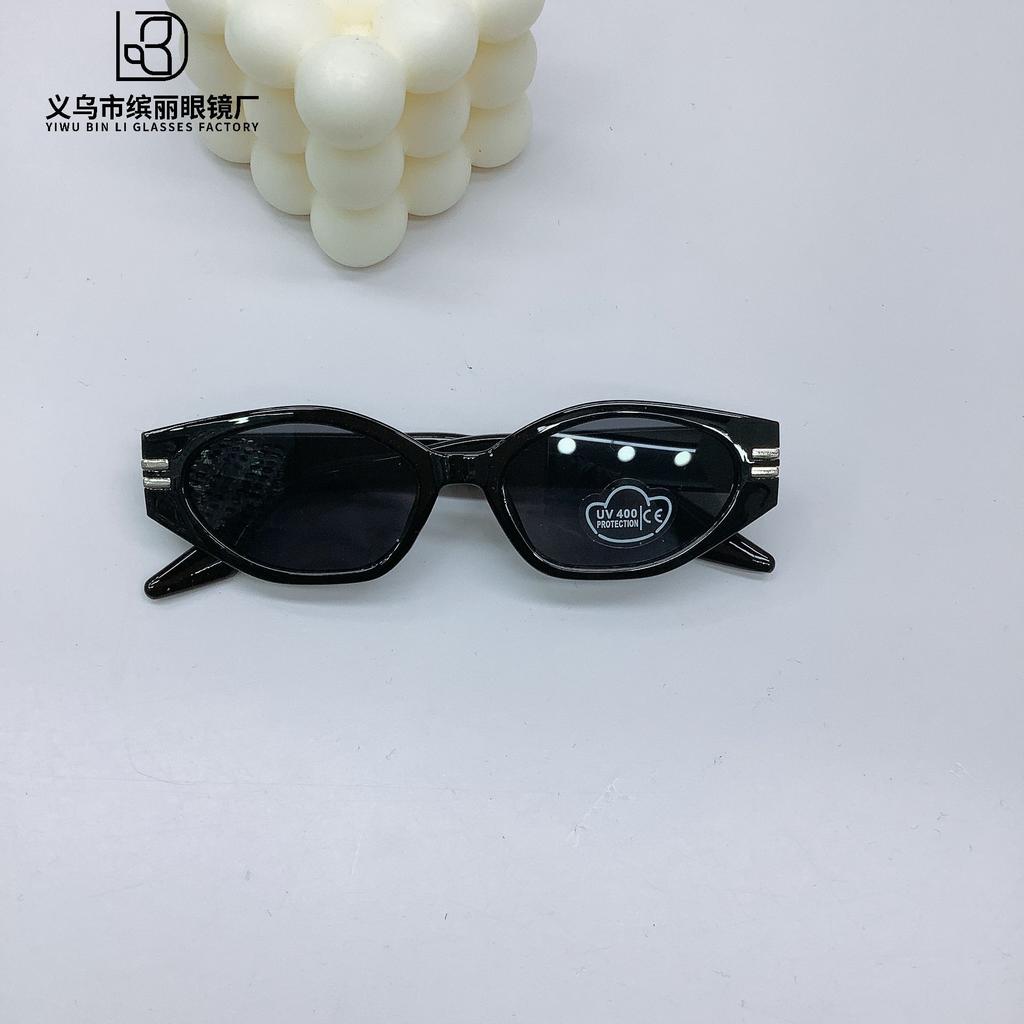 Fashion Children'S Sunglasses Wear Concave Baby Sunglasses Sunscreen Uv Protection Children'S Glasses Tide