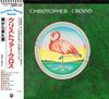 CD КРИСТОФЕР КРОСС  Christopher Cross 20P22039 WARNER BROS 1988 Япония Рок Б/у