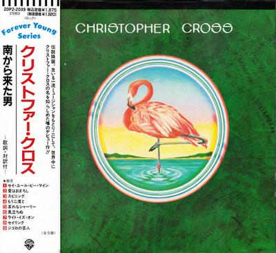 CD КРИСТОФЕР КРОСС Christopher Cross 20P22039 WARNER BROS 1988 Япония Рок Б/у