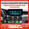 10,25'' 6+128G Android13 автомобильный мультимедийный проигрыватель для Mercedes A Class W176 LHD 2013-2018 NTG 4.5 5.0 Carplay GPS Navi BT
