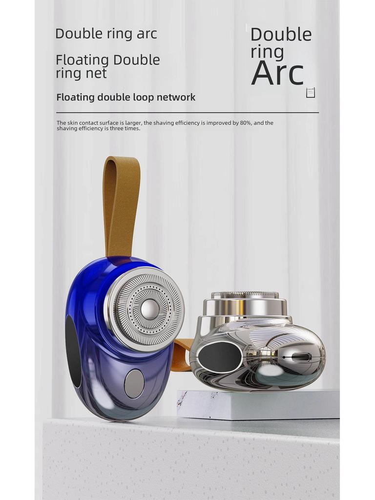 Портативная электробритва USB 2025 с цифровым дисплеем — компактная, моющаяся и идеальная для путешествий