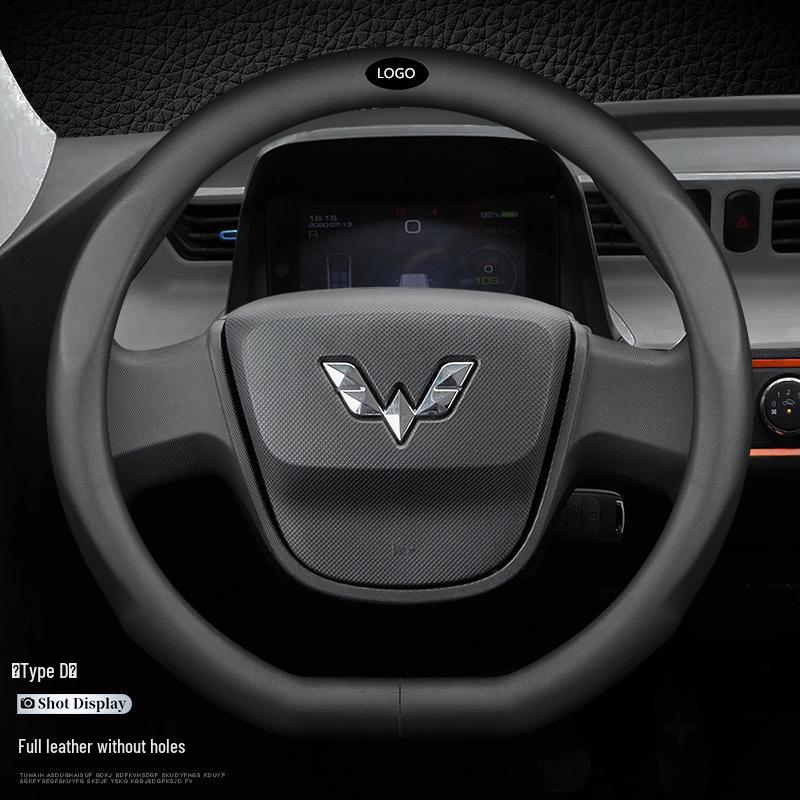 Genuine Leather Steering Wheel Cover for Wuling Hongguang/Rongguang/Starlight Journey/Capgemini