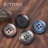 5 шт. Пуговицы из натурального рога, волокно, лазерная обработка, для костюма, жилета, брюк, пуговицы от кутюр, для шерстяного свитера, кашемирового пальто