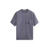 Quinn Tee Influence Men Tops Grey KHM031086-519