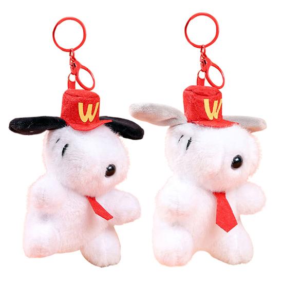 Брелок-подвеска в виде щенка для рюкзака, милая мультяшная одежда, красная шапка, плюшевый щенок, украшение, мягкая игрушка, подвеска для зеркала заднего вида автомобиля, украшения, подарки