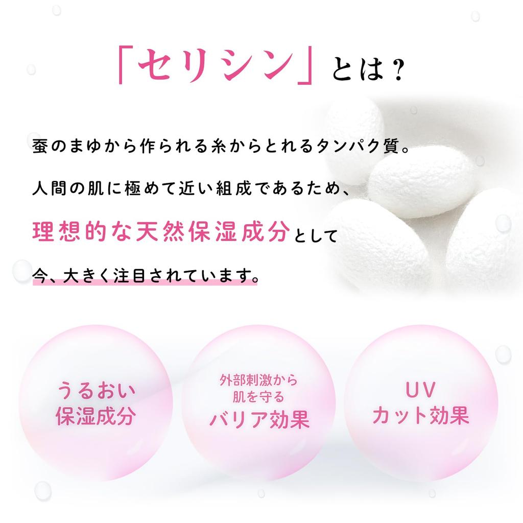 Soooo Silk Gucchi Face Pack Silk Face Face Sheet Organic Organic Beautiful Dry Sensitive Natural Ingredients (3 Sheets) - Mask, Mask, Skincare,