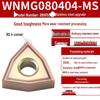 Вставка для токарной обработки с ЧПУ из нержавеющей стали WNMG080404 в форме персика