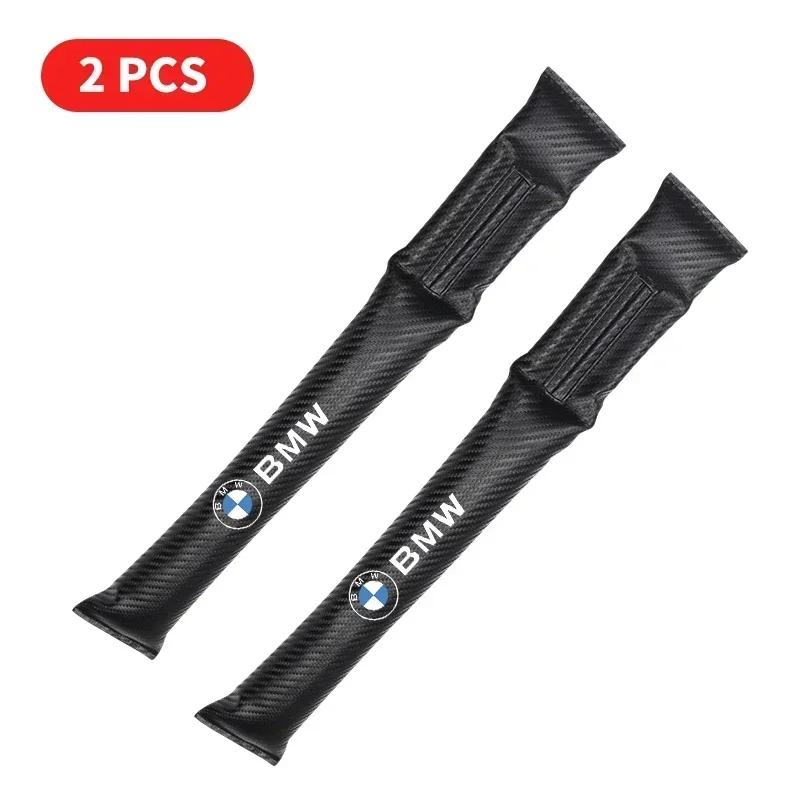 For BMW 1/2 Carbon Fiber Car Interior Seat Gap Plug Filler Pad For BMW 1 3 5 6 7 Serie X7 X3 X5 X6 M E70 E71 E90 E91 F30 F10 E92