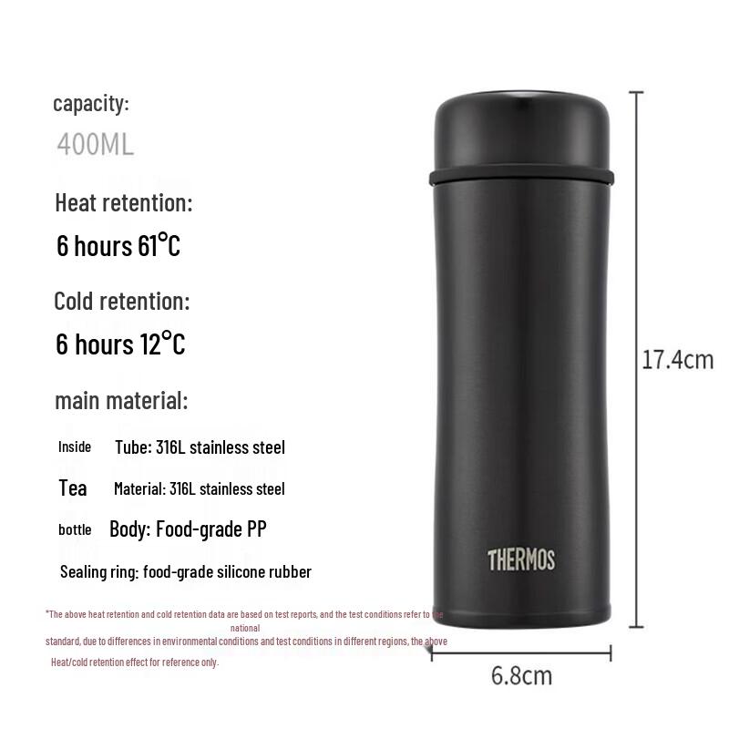 Thermos 316L Stainless Steel Vacuum Flask with Tea Infuser