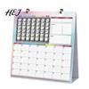 Magnetic Desk Calendar Reusable Kids with 42 Event Stamps, Undated Monthly Planner Daily Task List for Habits Family Planning, Durable Desktop